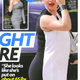 Image for article titled This Week in Tabloids: Kim Kardashian's Famous Ass Is Now a 'Sagging, Dimply Blob'